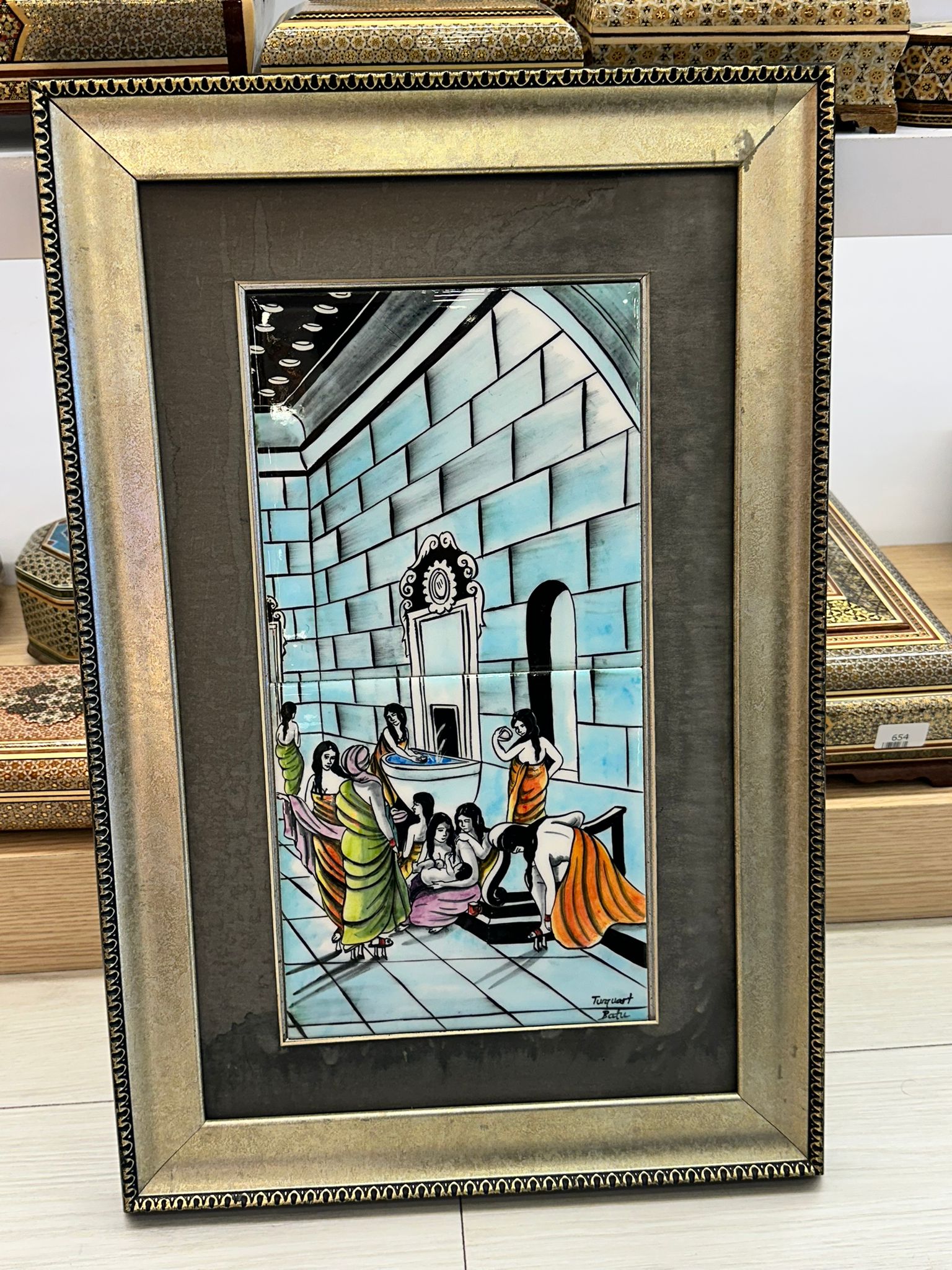 Traditional Scene: The Hammam