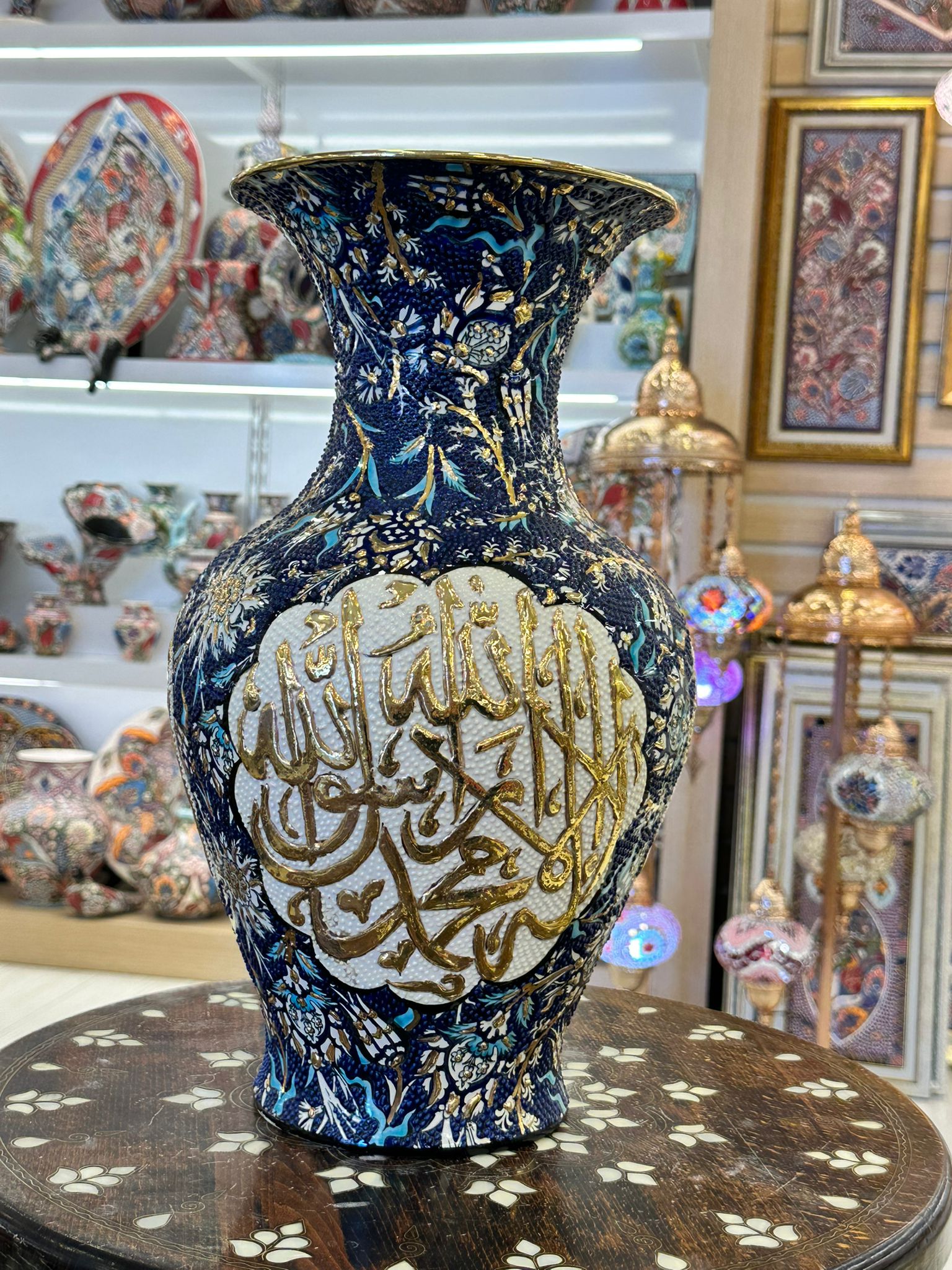 The Calligrapher’s Dream