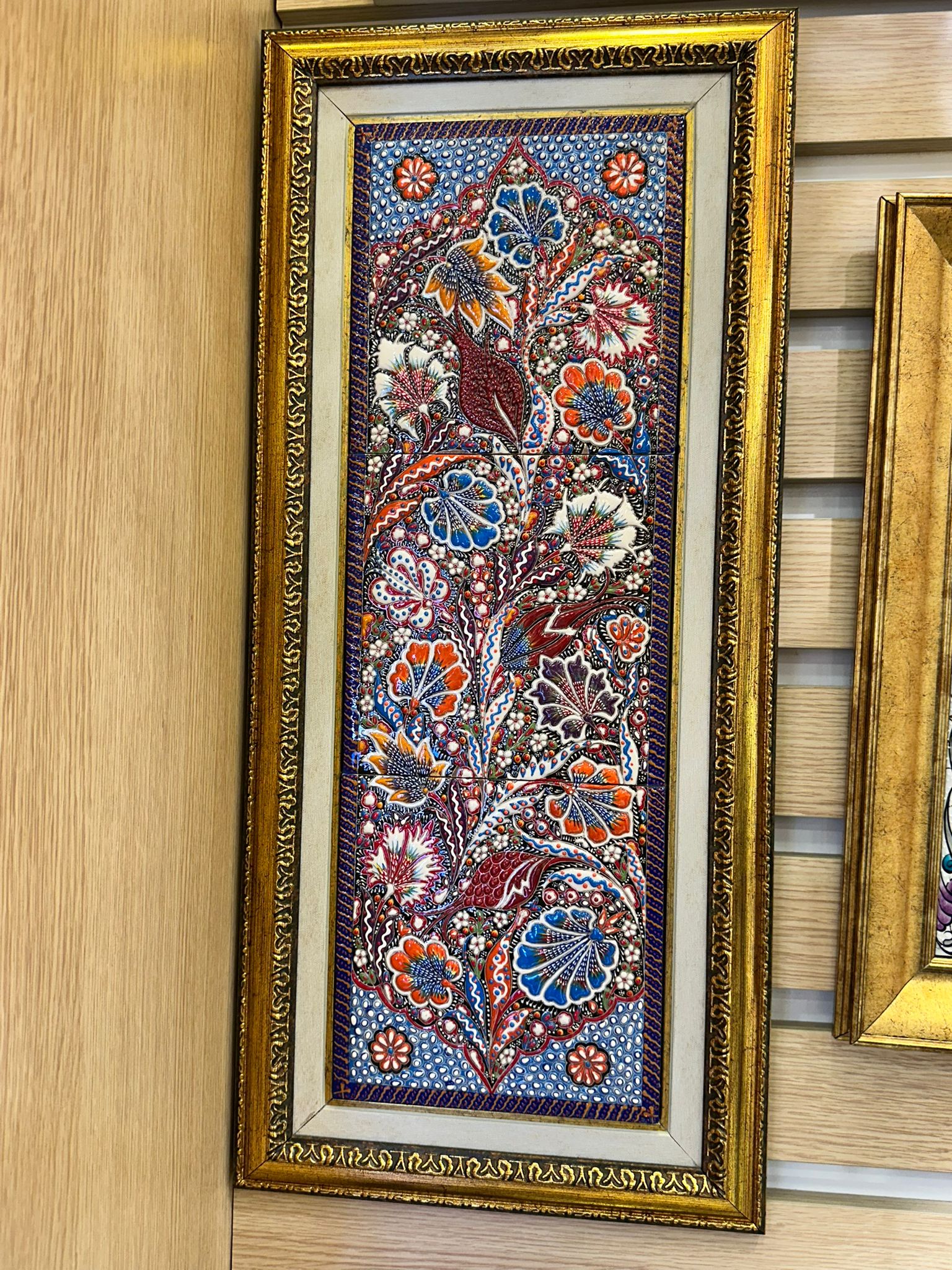 The Garden of Eternity's Melody