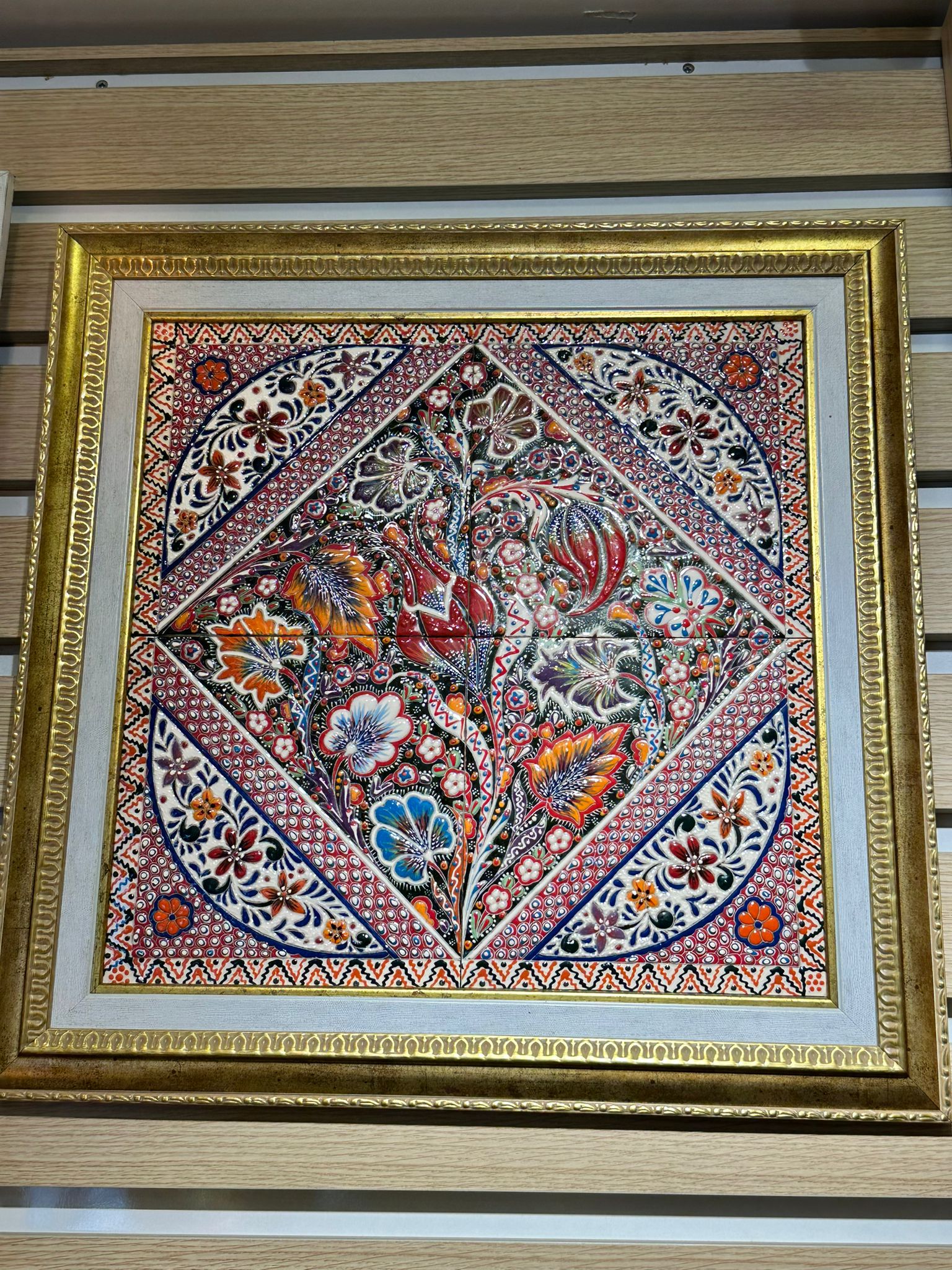 The Sultan's Four Seasons